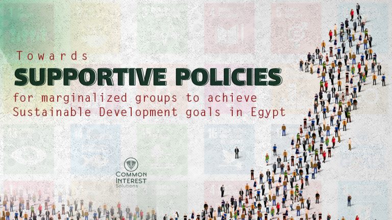 Towards Supportive Policies, for Marginalized Groups