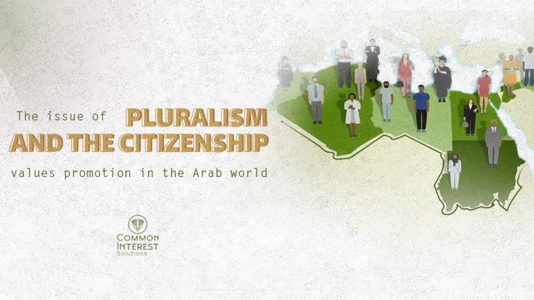 The issue of pluralism and the citizenship values promotion in the Arab world